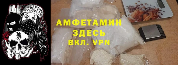 каннабис Слюдянка
