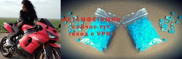 mix Снежинск