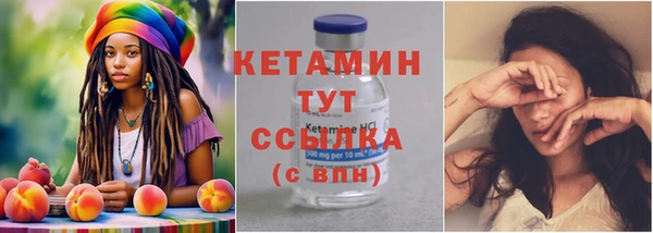 мяу мяу мука Сосновка