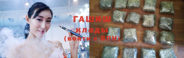 mix Снежинск