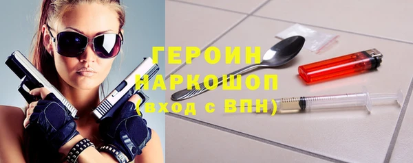 mix Снежинск