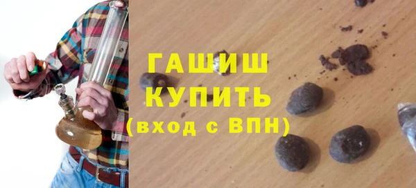 mix Снежинск