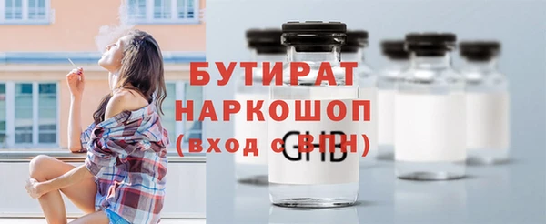 mix Снежинск