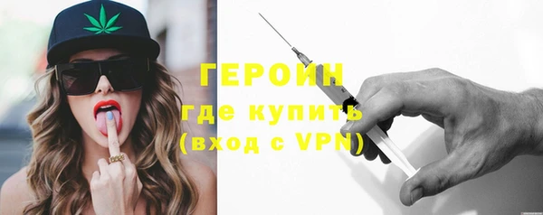 каннабис Слюдянка