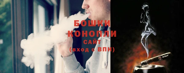 каннабис Слюдянка