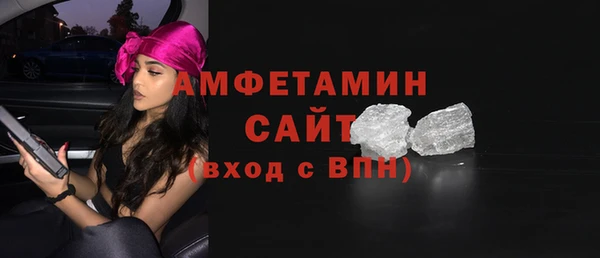 mix Снежинск