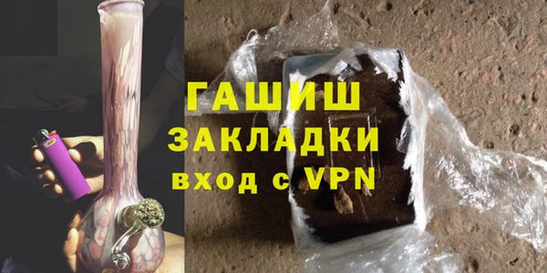 COCAINE Снежногорск