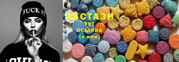 mix Снежинск