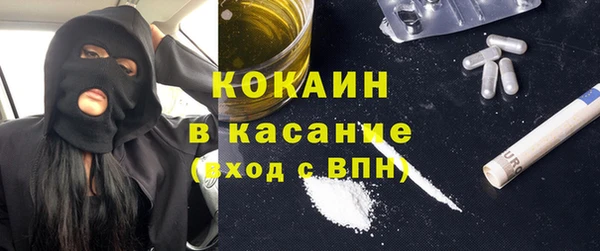 mix Снежинск
