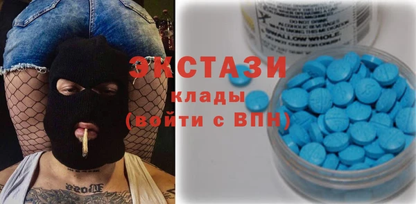 мяу мяу мука Сосновка