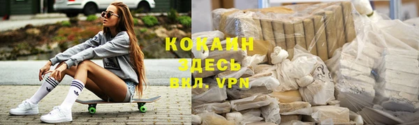 mix Снежинск