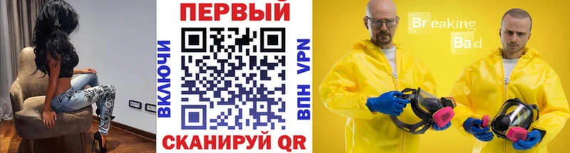 Купить  Данилов  Метамфетамин мет 