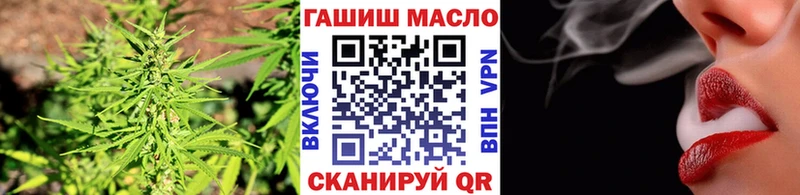 Купить  Данилов  Дистиллят ТГК гашишное масло 